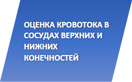Вазо